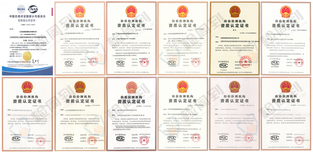 上海辖辐射安全许可证办理,辐射安全许可证代办,辐射安全许可证流程,辐射安全许可证费用,怎么申请辐射安全许可证,办理辐射安全许可证相关流程,辐射安全许可证所需材料